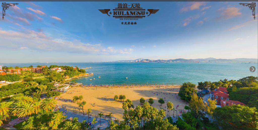 Xiamen Gulangyu Liuyue Sea View Hotel Exterior foto